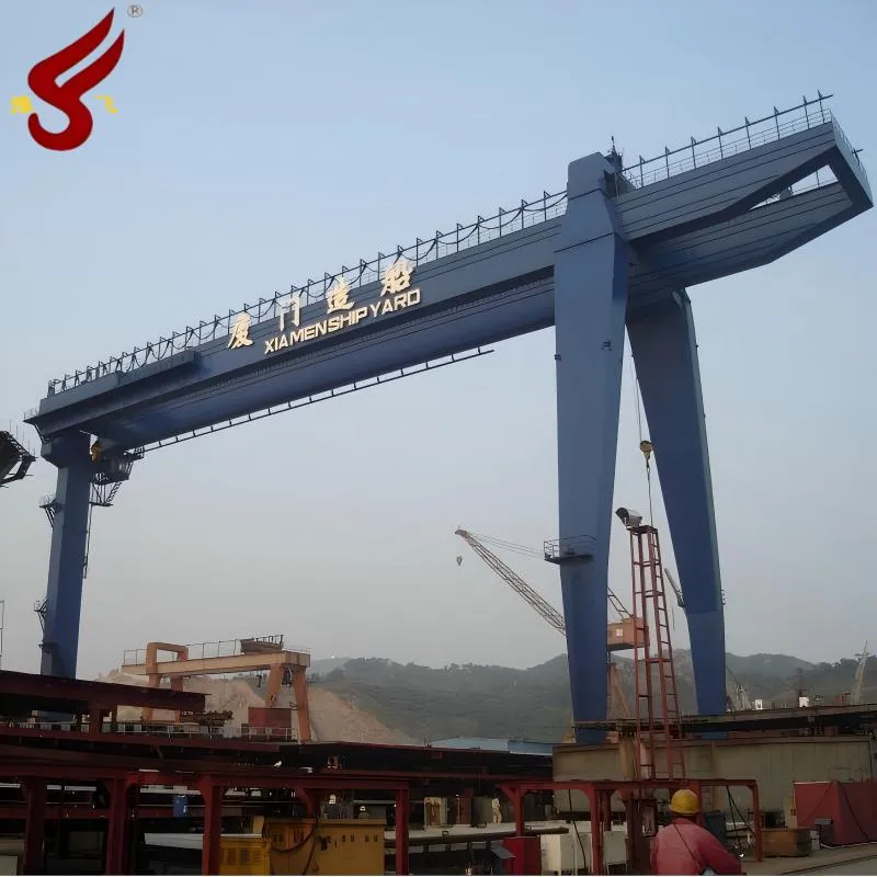 Shipbuilding Gantry Crane